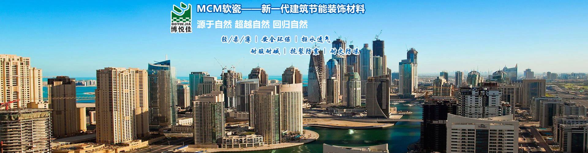 電腦版幻燈片02